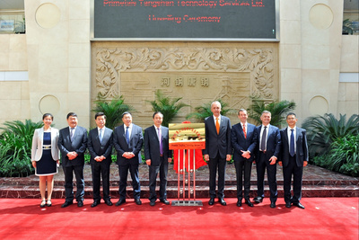 Signing ceremony of the joint venture Primetals Tangshan Technology Services Ltd. (PTTS)