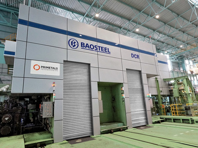 Front view of Baosteel’s new DCR mill supplied by Primetals Technologies