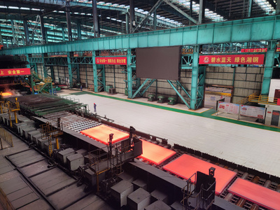 Primetals Technologies’ upgrade of the Level 2 automation system at Xiangtan Iron and Steel’s plate mill has resulted in improved quality of the produced plates.