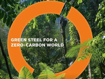 绿色钢铁方案 | 碳减排