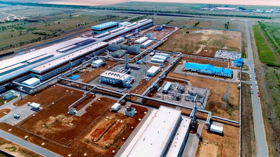 Rail and section mill of Aktobe Rail and Section Works LLP (ARBZ) in Kazakhstan (Photo courtesy of ARBZ).