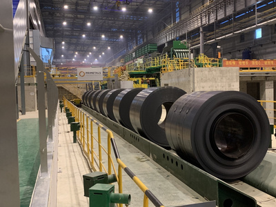Fujian Dingsheng starts up first eco-friendly minimill for flat products combining EAF Quantum and Arvedi ESP Fujian Dingsheng starts up first eco-friendly minimill for flat products combining EAF Quantum and Arvedi ESP
