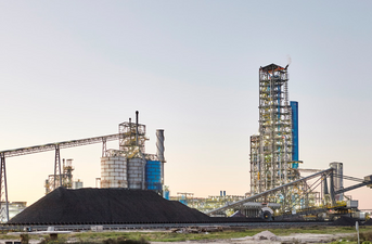 2.0 MTPY Midrex HBI Plant, ArcelorMittal Texas HBI (formerly voestalpine Texas), Corpus Christi, Texas