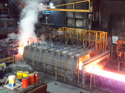 Transfer bar cooling system from Primetals Technologies installed at the hot strip mill of Tata Steel´s Port Talbot integrated steel plant located in  South Wales, United Kingdom.
