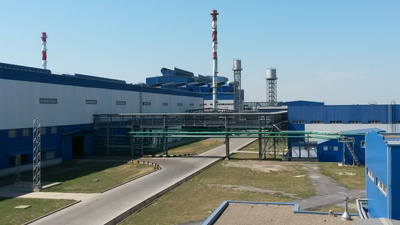Abinsk Electric Steel Works in the South Russian region of Krasnodar