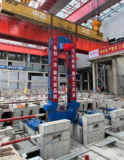 高圧下圧延機4基と仕上げ圧延機5基からなる、中首特鋼向けの革新的なライン  